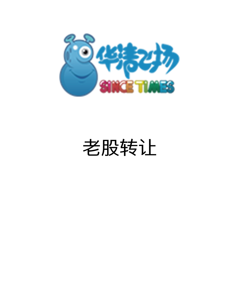 59818a62d4c87