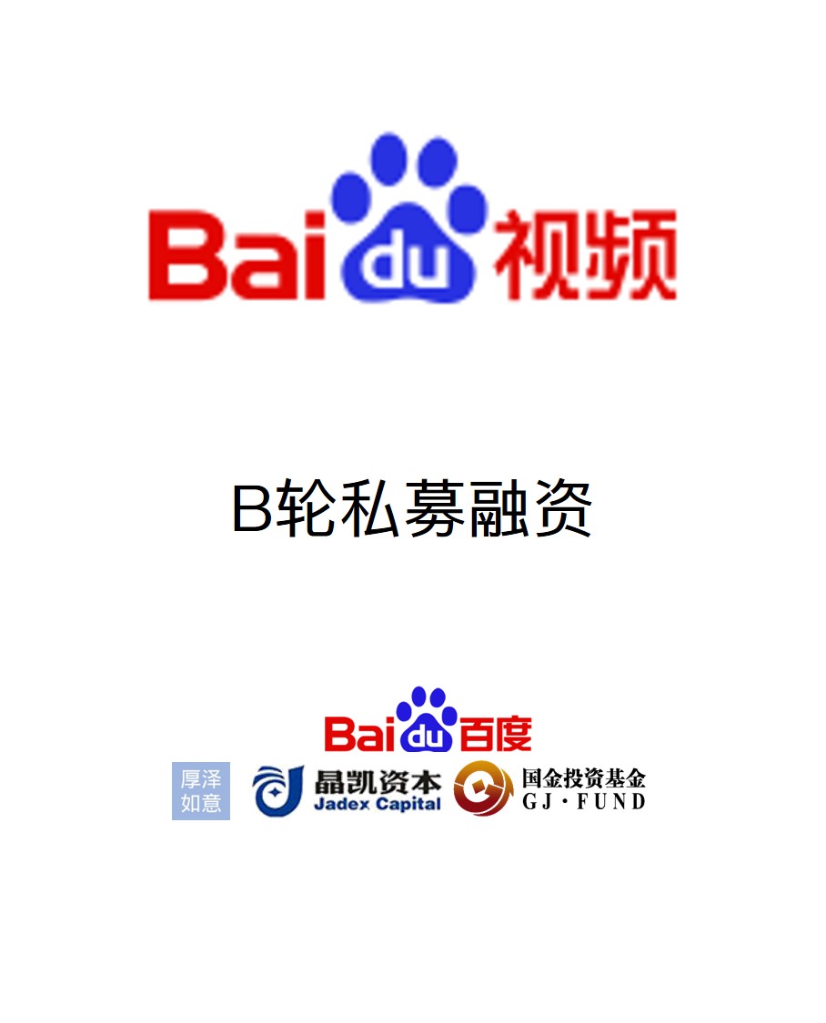 5b8f9f7651885